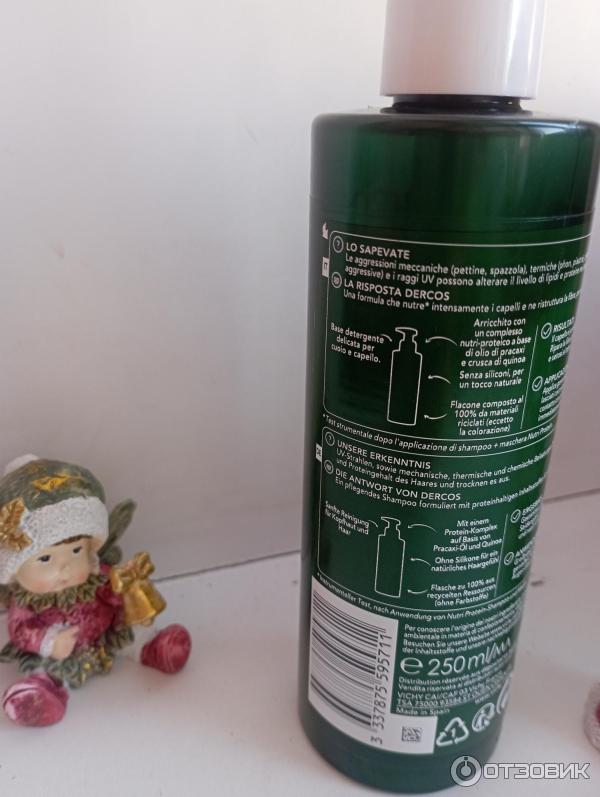 Шампунь для волос Vichy Dercos Nutrients Nutri Protein Shampoo фото