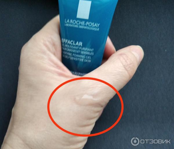 Очищающий пенящийся гель для жирной кожи La Roche-Posay Effaclar фото