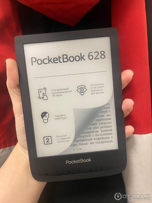 Электронная книга PocketBook 628 фото