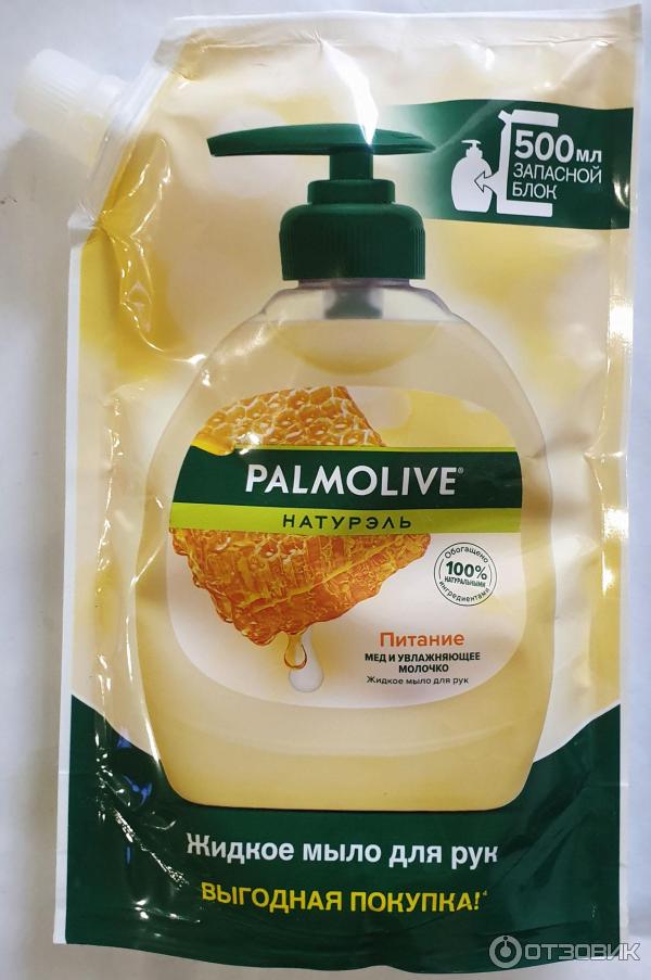 Жидкое мыло Palmolive Натурель Мед и Увлажняющее молочко фото