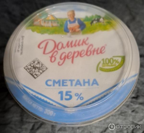 Сметана Домик в деревне 15% фото