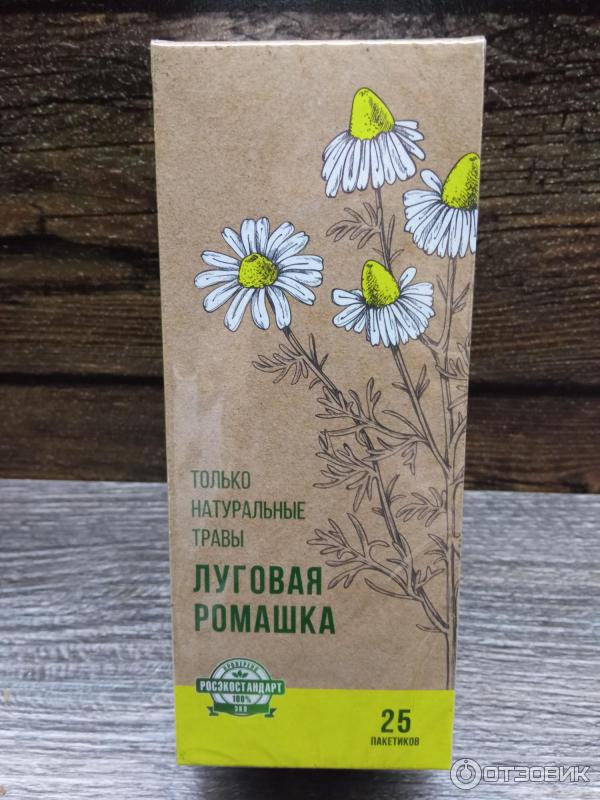 Отзыв о Напиток чайный Императорский чай "Луговая ромашка" | Вкусно ...