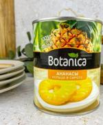 Консервированные ананасы Botanica фото