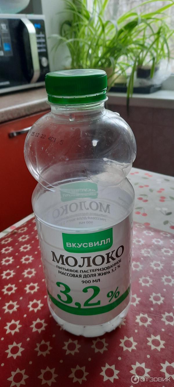 Молоко 3,2% ВкусВилл фото