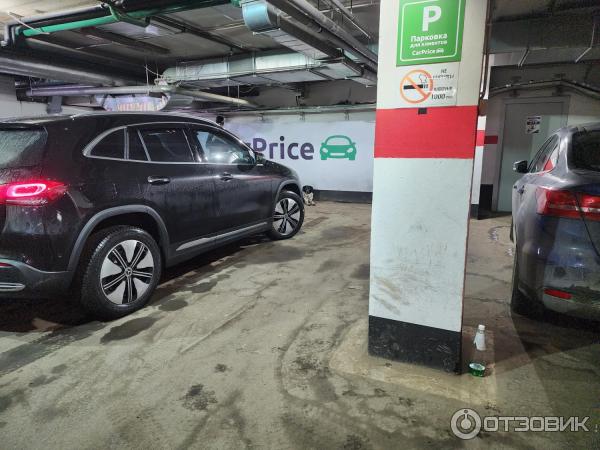 Автосалон CarPrice (Россия, Одинцово) фото