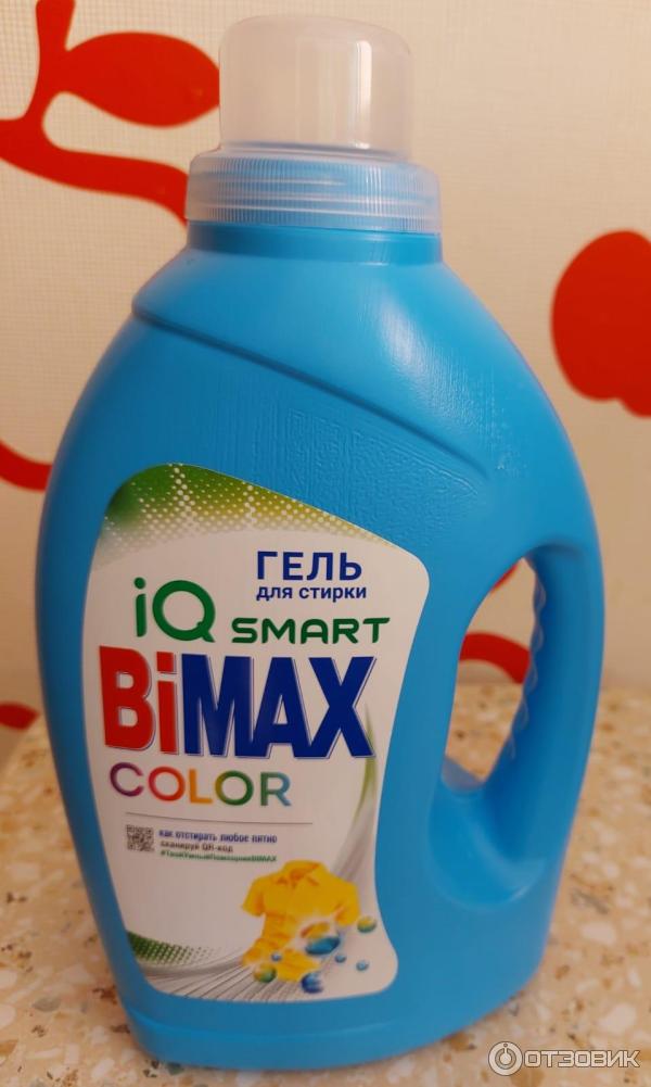 Гель для стирки BiMAX Color фото