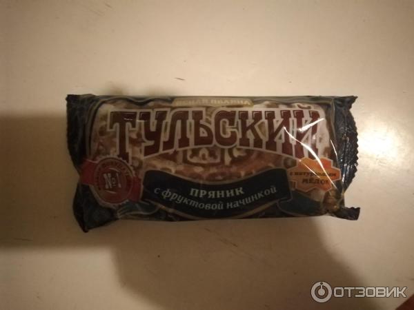 Тульский