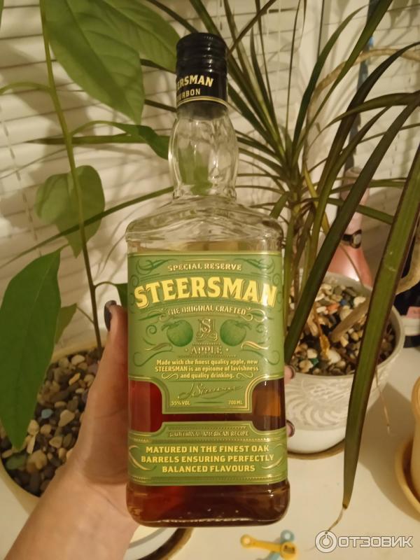 Steersman виски яблоком. Виски Steersman Apple. Висковый напиток Steersman Apple. Виски с яблоком Steersman. Steersman виски 0.7 Apple.