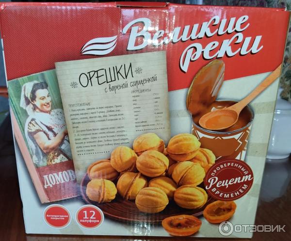 Электровафельница-орешница Великие Реки Орешек - 1 для выпечки печений-орешков фото