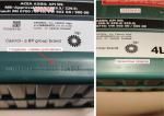 Масло моторное синтетическое Castrol 5W-40 фото