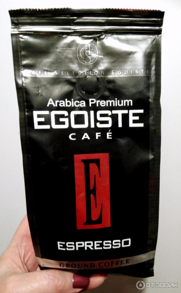 Кофе молотый Egoiste Arabica Premium Esspresso фото