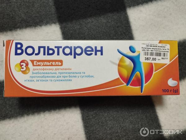 Препарат Novartis Вольтарен фото