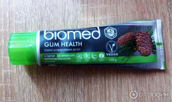 Зубная паста Biomed Gum Health фото