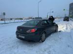Услуги по подбору автомобиля AutoPro (Россия, Санкт-Петербург) фото