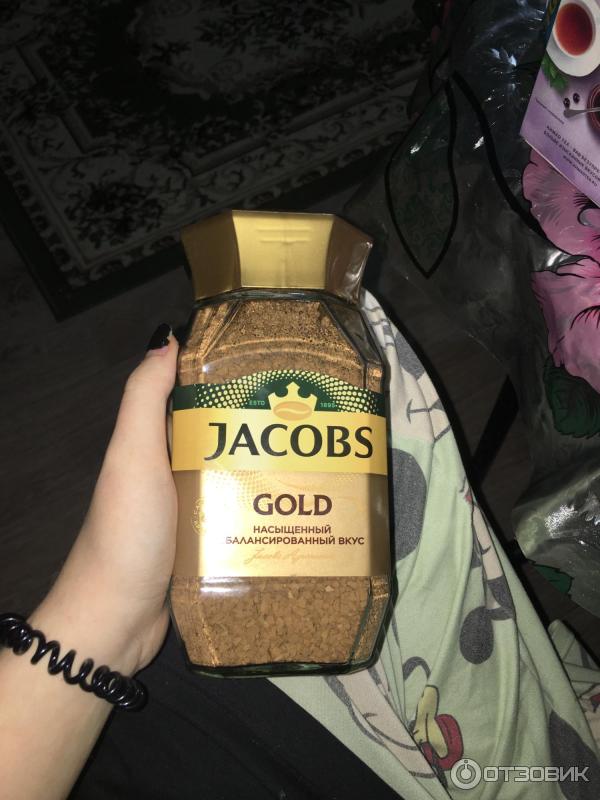 Растворимый кофе Jacobs Gold фото