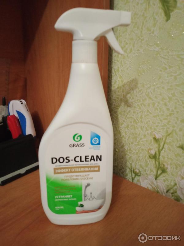 Грасс эффект. Грасс эффект отбеливания. Dos clean grass. Bleach Cleaner универсальное чистящее средство для ванной. Чистящее средство от плесени этикетка.