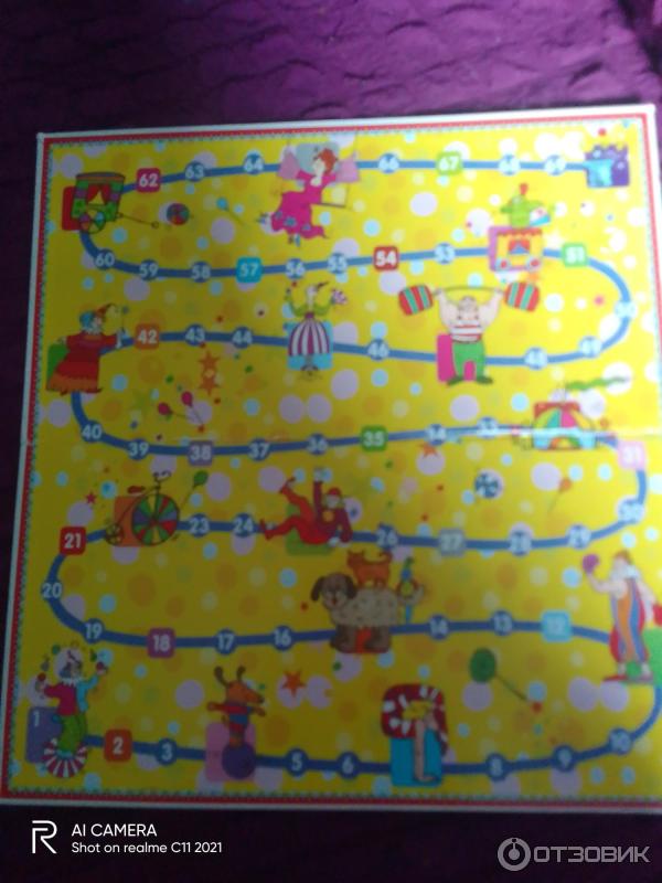 Игровой набор Step Puzzle 33 Games фото