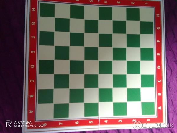 Игровой набор Step Puzzle 33 Games фото