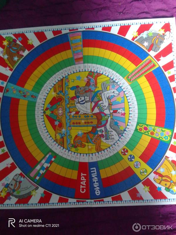 Игровой набор Step Puzzle 33 Games фото