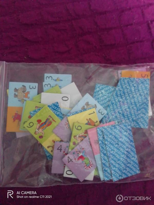 Игровой набор Step Puzzle 33 Games фото