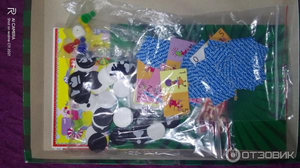 Игровой набор Step Puzzle 33 Games фото