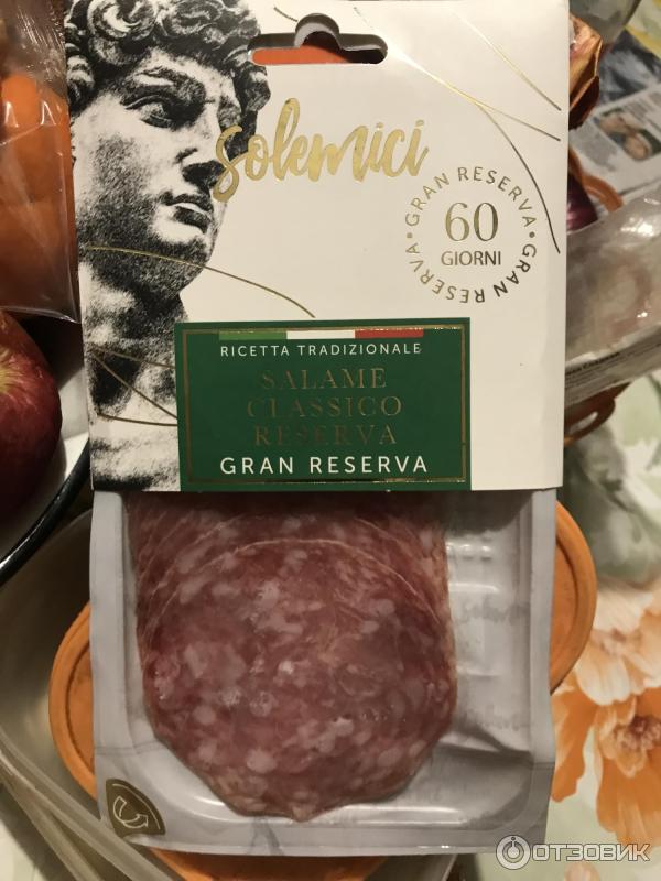 Колбаса сыровяленая Solemici Salame Classico Reserva фото