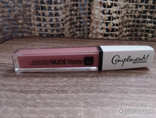 Жидкая помада Relouis Nude Matte Complimenti фото