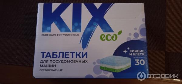 Таблетки для посудомоечной машины Kix Eco фото