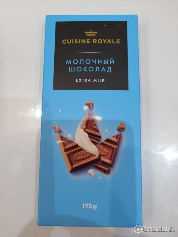 Шоколад cuisine royale 175. Шоколад cuisine royale extra milk175. Cuisine royale молочный шоколад extra milk. Шоколад молочный cuisine royale с цельным миндалем 175г. Молочный шоколад белочка с цельным фундуком.