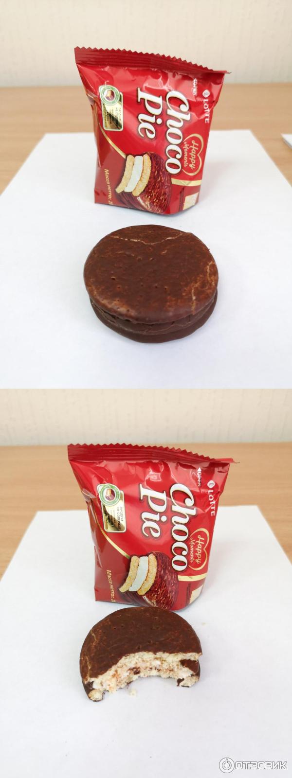 Печенье Lotte Choco Pie фото