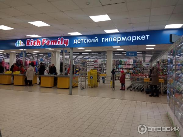Торговый центр Столица (Россия, Ижевск) фото