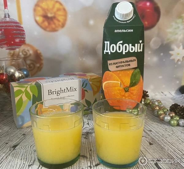 Стаканы BrightMix фото