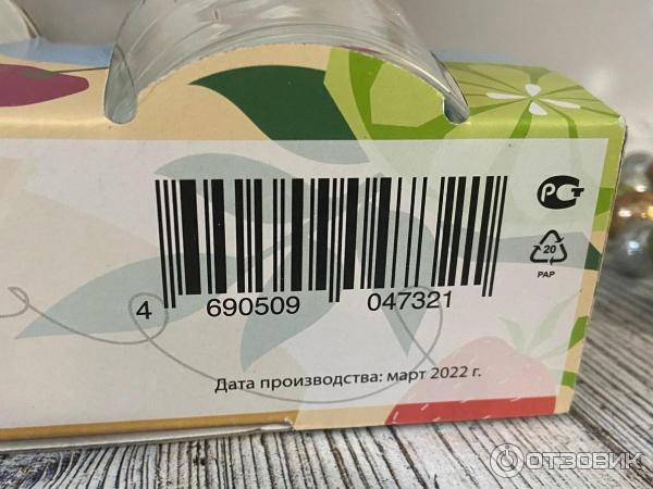 Стаканы BrightMix фото