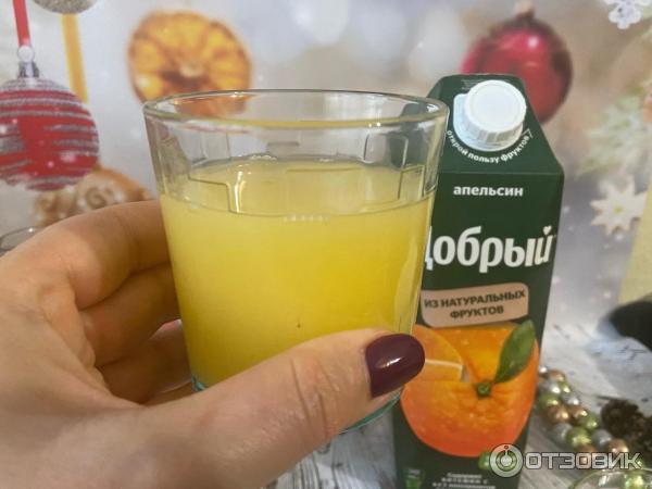Стаканы BrightMix фото