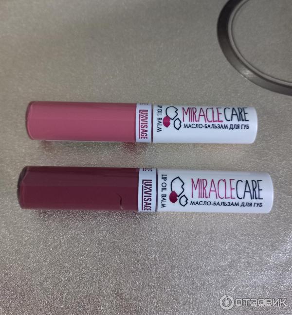 Miracle care масло для губ. Масло-бальзам для губ luxvisage оттенки. Бальзам для губ miracle care. + %. Miracle care масло для губ.