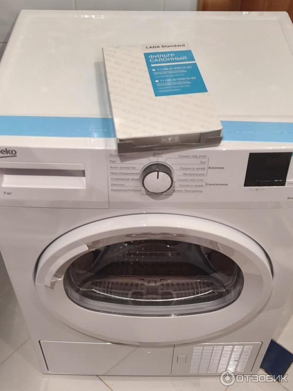 Отзыв о Сушильная машина Beko DF7412GA | Узкая, но громкая
