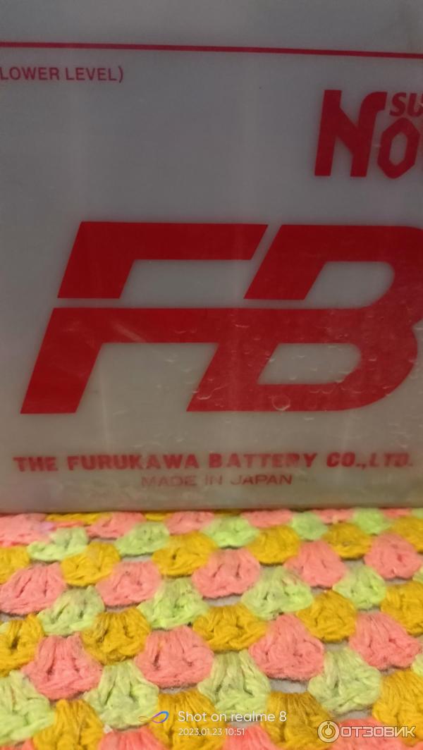 Отзыв о Аккумулятор Furukawa Battery 55B24L | В конце удивил.