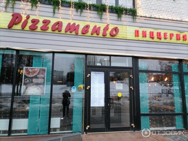 Сеть кафе Pizzamento (Россия, Москва) фото