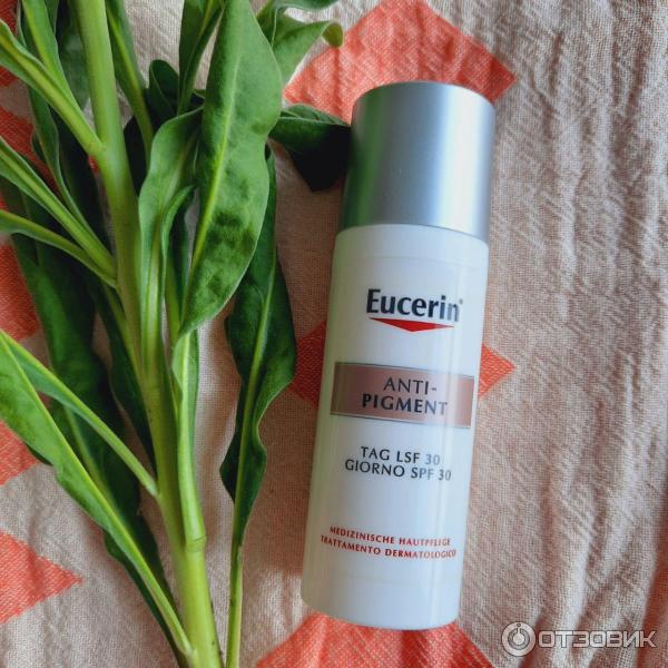 Ночной крем против пигментации eucerin anti pigment. Aravia Cleansing Cream Foam. Кларанс флюид для лица. Гель для умывания лица Aravia. Крем для умывания с маслом хлопка.