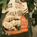 Дамплинги Bibigo "Королевские со свининой и овощами" фото