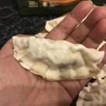 Дамплинги Bibigo "Королевские со свининой и овощами" фото