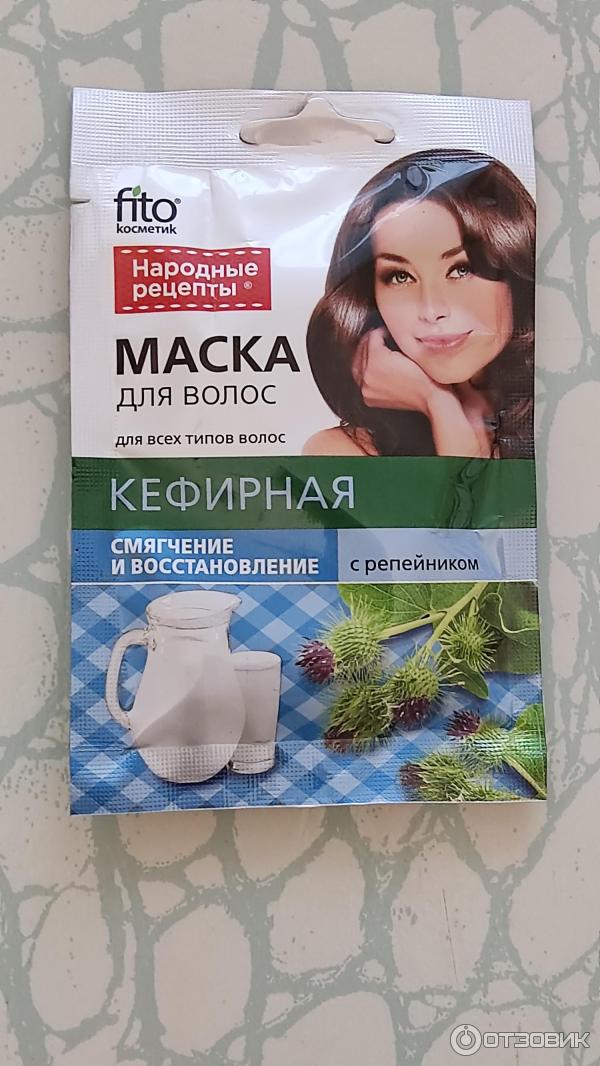 Маска для волос кефирная фото