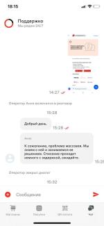 Podeli.ru - Сервис оплаты покупок по частям фото