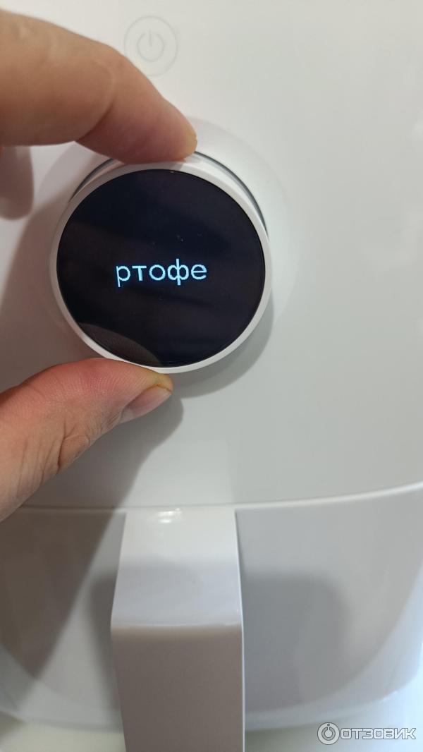Xiaomi smart air fryer 6.5 l eu. Xiaomi mi Smart Air Fryer. Аэрогриль Xiaomi Smart Air Fryer Pro. Xiaomi mi Smart Air Fryer 6.5l размер чаши. Xiaomi Smart Air Fryer Pro 4 lt