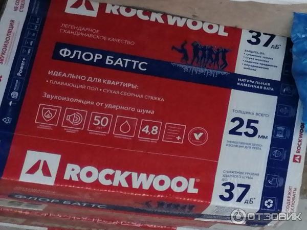 Каменная вата Rockwool фото