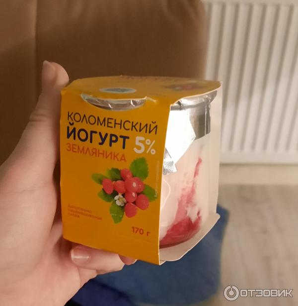 Коломенский Йогурт В Стеклянной Баночке Где Купить