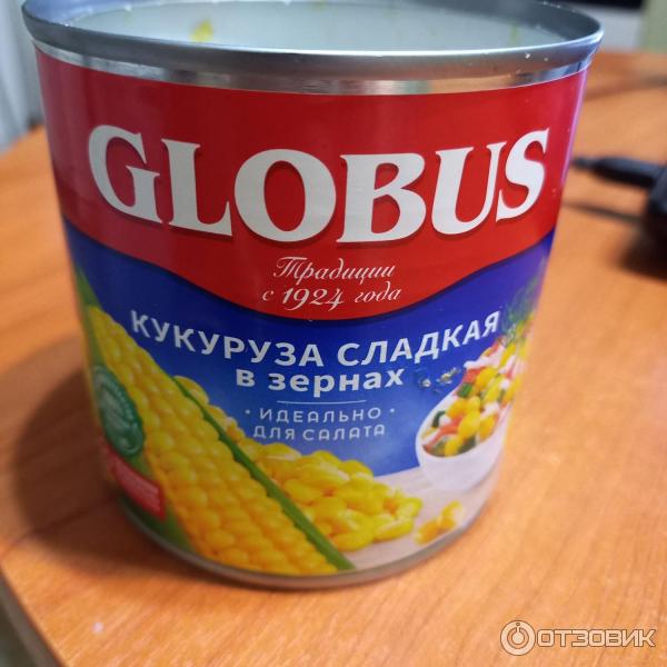 Кукуруза сладкая в зернах Globus фото