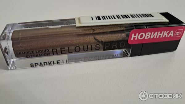 Тени для век жидкие Relouis PRO Sparkle Liquid Eyeshadow фото