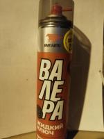 Мастер-смазка VMPauto "Валера" фото