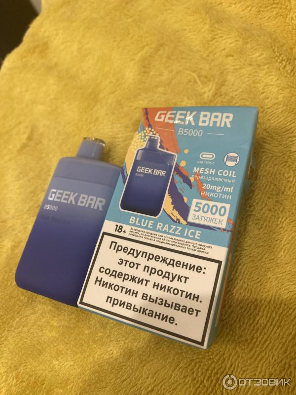 Стоимость Одноразки Geek Bar 5000 Затяжек